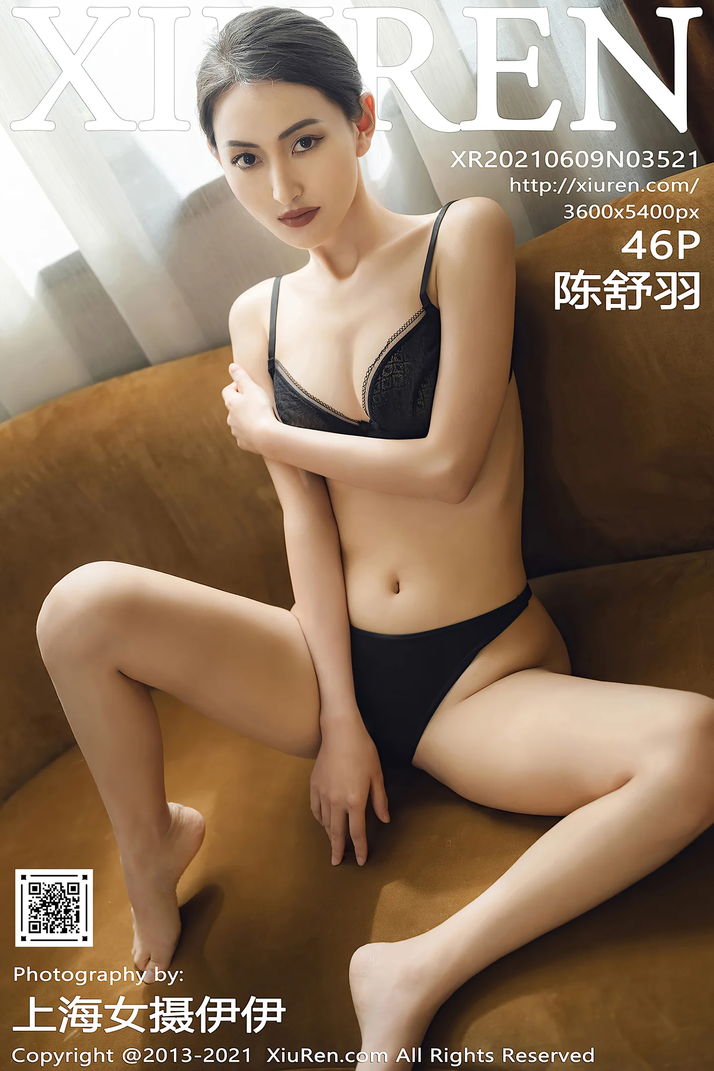 图片[2]-[XiuRen秀人网]VOL.3521 嫩模陈舒羽旗袍女友主题半脱露性感内衣秀完美身材诱惑写真46P-秀人网官方网站